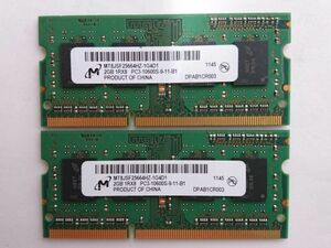 中古品★Micron メモリ 2GB 1Rx8 PC3-10600S-9-11-B1★2G×2枚 計4GB