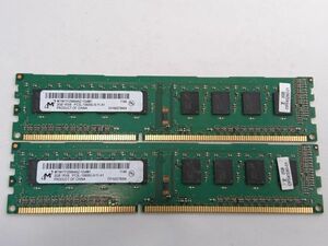 中古品★Micron メモリ 2GB 1Rx8 PC3L-10600U-9-11-A1★2G×2枚 計4GB