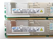 中古品★Samsung サーバー用メモリ 2GB 2Rx4 PC2-5300F-555-11-E0★2G×2枚 計4GB_画像2