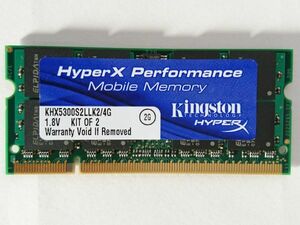 中古品★Kingston メモリ KHX5300S2LLK2/4G ★2GB×1枚 計2GB