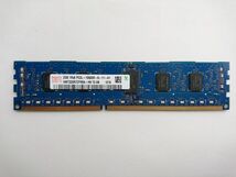 中古品★Hynix サーバー用メモリ 2GB 1Rx8 PC3L-10600R-9-11-A1★2G×1枚 計2GB_画像1