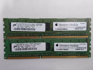 中古品★Micron サーバー用メモリ 2GB 2Rx8 PC3-8500E-7-10-E0・Memory Module MB981G/A★2G×2枚 計4GB