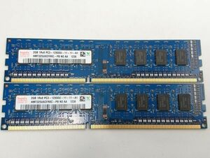 中古品★Hynix メモリ 2GB 1Rx8 PC3-12800U-11-11-A1 ★2G×2枚 計4GB