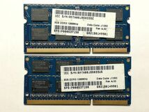 中古品★Kingston メモリ 2GB 2Rx8 PC3-8500S-7-10-F2★2G×2枚 計4GB_画像2