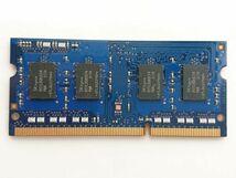 中古品★SKhynix ノートメモリ 2GB 1Rx8 PC3L-12800S-11-12-B2★2G×1枚 計2GB_画像2