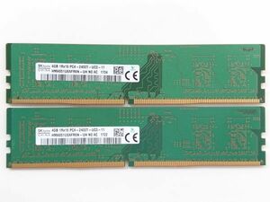 中古品★SKhynix メモリ 4GB 1R×16 PC4-2400T-UC0-11★4G×2枚 計8GB