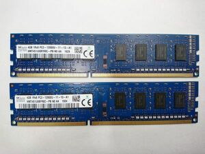 中古品★SKhynix メモリ 4GB 1R×8 PC3-12800U-11-13-A1★4G×2枚 計8GB