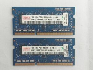  secondhand goods Hynix memory 1R×8 PC3-10600S-9-10-B1*1G×2 sheets total 2GB