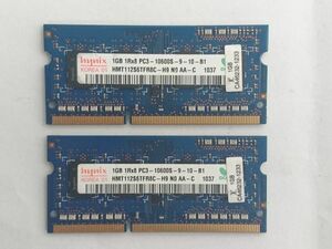 中古品Hynixメモリ1R×8 PC3-10600S-9-10-B1★1G×2枚 計2GB