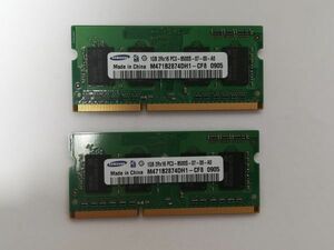 中古品SAMSUNGメモリ2R×16 PC3-8500S-07-00-A0★1G×2枚 計2GB