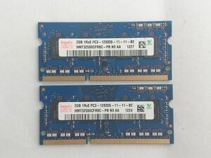  secondhand goods *Hynix memory 2GB 1Rx8 PC3-12800S-11-11-B2* 2G×2 sheets total 4GB