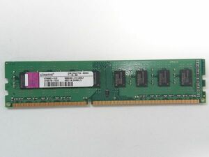 中古品★Kingston メモリ 2GB 2Rx8 PC3-8500U-7-10-B0★2G×1枚 計2GB