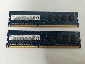 中古品★SKhynix メモリ 2GB 1Rx8 PC3-12800U-11-12-A1★2G×2枚 計4GB