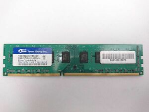 中古品★Team メモリ 2GB TED32048M1333C9 DDR3 1333 CL=9-9-9-24★2G×1枚 計2GB