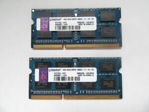 中古品Kingstonメモリ2Rx8 XMP3 1866S-11-12-F3★4GBx2枚 計8GB