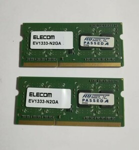 * secondhand goods *ELECOM memory EV1333-N2GA*2GB×2 sheets total 4GB