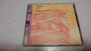 ▲　ala dos namorados　CD♪盤面美品　アラ・ドス・ナモラードス　ポルトガルのバンド