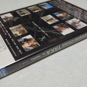 ▲ La'cryma Christi TAKA in NOEL ノエル DVD♪盤面美品 ♪サイン入りの画像2