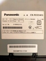 パナソニック☆Panasonic☆ストラーダ☆メモリーナビ ☆CN-RE05WD☆地図データ2018年☆フルセグ/Bluetooth/DVD/CD/SD/USB/VICS_画像4