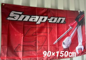 【送料無料】スナップオン Snap-on　フラッグ タペストリー アメリカン雑貨 インテリア ガレージ アメ車 バイク ハーレーダビッドソン 工具