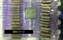 CPU シェルケース AMD AM2/AM3/APU 収納保管に 10個セット_画像3