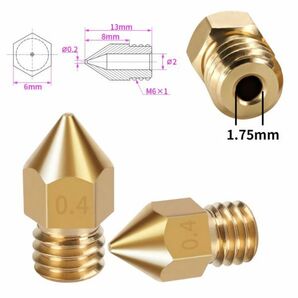 3Dプリンター用MK8ノズル 0.1mm 0.2mm 0.3mm 0.35mm 0.4mm 真鍮製 各2 10個セットの画像7