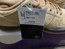 Nike SB Dunk Low Pro Wheat US8.5 26.5cm ナイキ エスビー ダンク ロー プロ ウィート BQ6817-204 新品未使用 国内正規品 黒タグ付_画像9