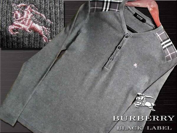 王道！肩チェック　長袖　ヘンリーネック　カットソー　ナイト刺繍入　サイズM▼バーバリーブラックレーベル BURBERRY BLACK LABEL