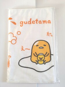 .. Tama face towel ultimate comfort hot water collaboration .....* unopened *