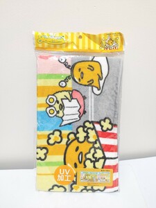 .. Tama long face towel USJ Uni ba limited goods * unopened *