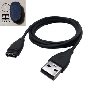 USB iA+黒 GARMIN タイプB 充電器 充電 ケーブル ガーミン Instinct 2 Fenix 5 6 7 5X 6X 7X 5S 6S 7S Approach G12 S12 S40 S42 S60 S62