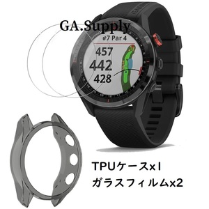 AcvBK+2 黒 Approach S62 GARMIN ガーミン 保護 ケース 専用 カバー ガード バンパー TPU アプローチ ゴルフ用GPSウォッチ