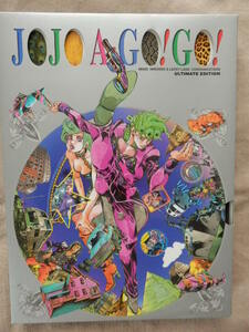 10.美品 荒木飛呂彦 JOJO A GO GO ジョジョ イラスト集豪華装丁版 ハードケース入り 別冊２冊付き 定価6476円＋税