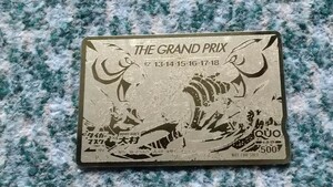 競艇　タイガーマスク×BOAT RACE大村　ＴＨＥ ＧＲＡＮＤ ＰＲＩＸ　クオカード　ＱＵＯカード　５００　【送料無料】