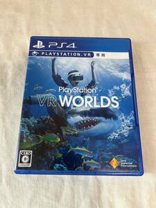 PlayStation VR WORLDS プレイステーション VR ワールド 