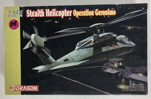 1/144 ステルス ヘリコプター オペレーション ジェロニモ ♯ ドラゴン プラモデル サイレント ホーク