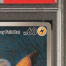 真贋鑑定付 PSA10 ゴッホ ピカチュウ プロモ 085 GEM MINT MT 10 Van Gogh PIKACHU with Grey Felt Hat PROMO Pokemon Cards English_画像5