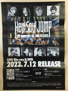 Hey！Say！JUMP - 15th Anniversary LIVE TOUR 2022-2023 告知ポスター …h-2211 ジャニーズ