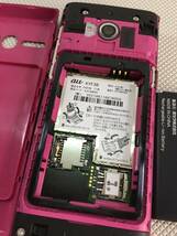 S3032○au KYOCERA 京セラ かんたんケータイ 携帯電話 KYF38 電池パック KYF36UAA 初期化済_画像9