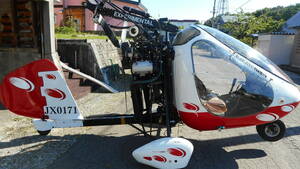 RAF2000GTX -SE / Gyroocopter Используется машина, Hokkaido