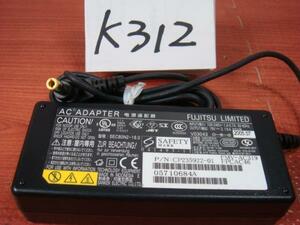 FUJITSU 純正 ACアダプタ 19V/3.16A FMV-AC319 716nu3 C6210 A6230 uh75/b3 WF2/C3AH77/G,AH56,/G,AH54/G,AH52/GA,AH42/G,AH77/E,AH54/E