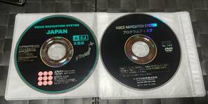 【ジャンク品・2012年冬版・プログラムディスク付】トヨタ中古純正 DVD ナビロム 《A2J》