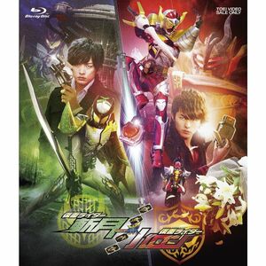 鎧武/ガイム外伝 仮面ライダー斬月/仮面ライダーバロン ロックシード版(初回生産限定) Blu-ray