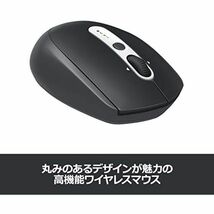 ロジクール ワイヤレスマウス 無線 マウス Bluetooth Unifying 7ボタン M585GP グラファイトコントラスト wind_画像3
