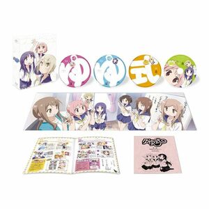 ゆゆ式 Blu-ray BOX