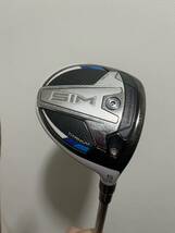 テーラーメイド TaylorMade SIM フェアウェイウッド FW 5W ディアマナDF 80S_画像1