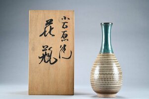 「善古堂」初売り・時代物・小石原焼・染付・花瓶一個・共箱・陶器・茶道具