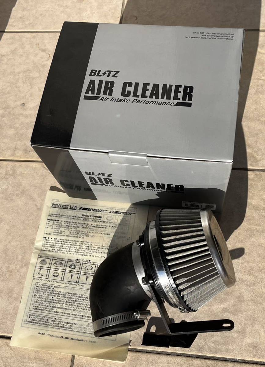 BLITZ SUS POWER AIR CLEANERの価格比較   みんカラ