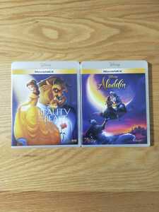  first come, first served Disney DVD original case attaching 2 point set domestic regular goods not yet reproduction Aladdin Little Mermaid title modification free 