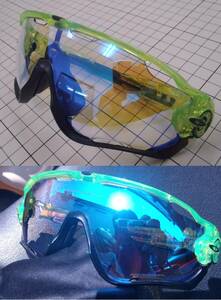 【定形外送料込】【ブルーミラー調光レンズ】ジョウブレイカー用フォトクロミックレンズ (オークリー PHOTOCHROMIC JAWBREAKER クリア 青 )